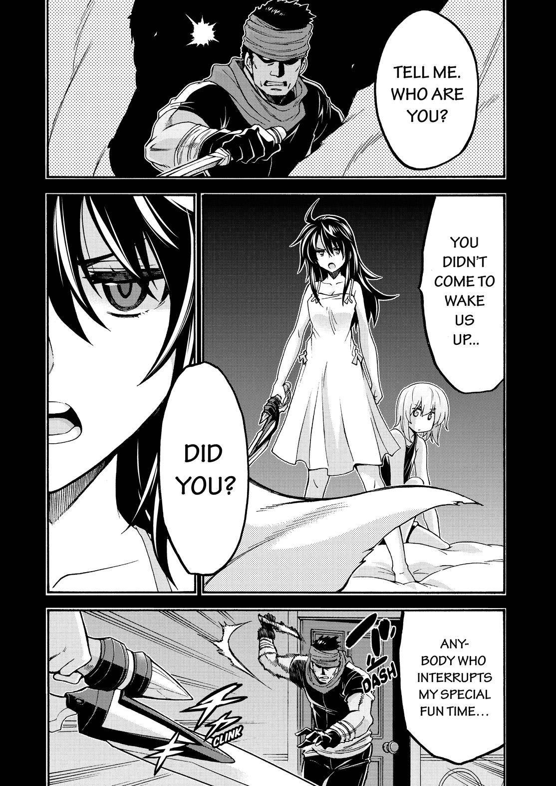 Page 3 of Chapter 75