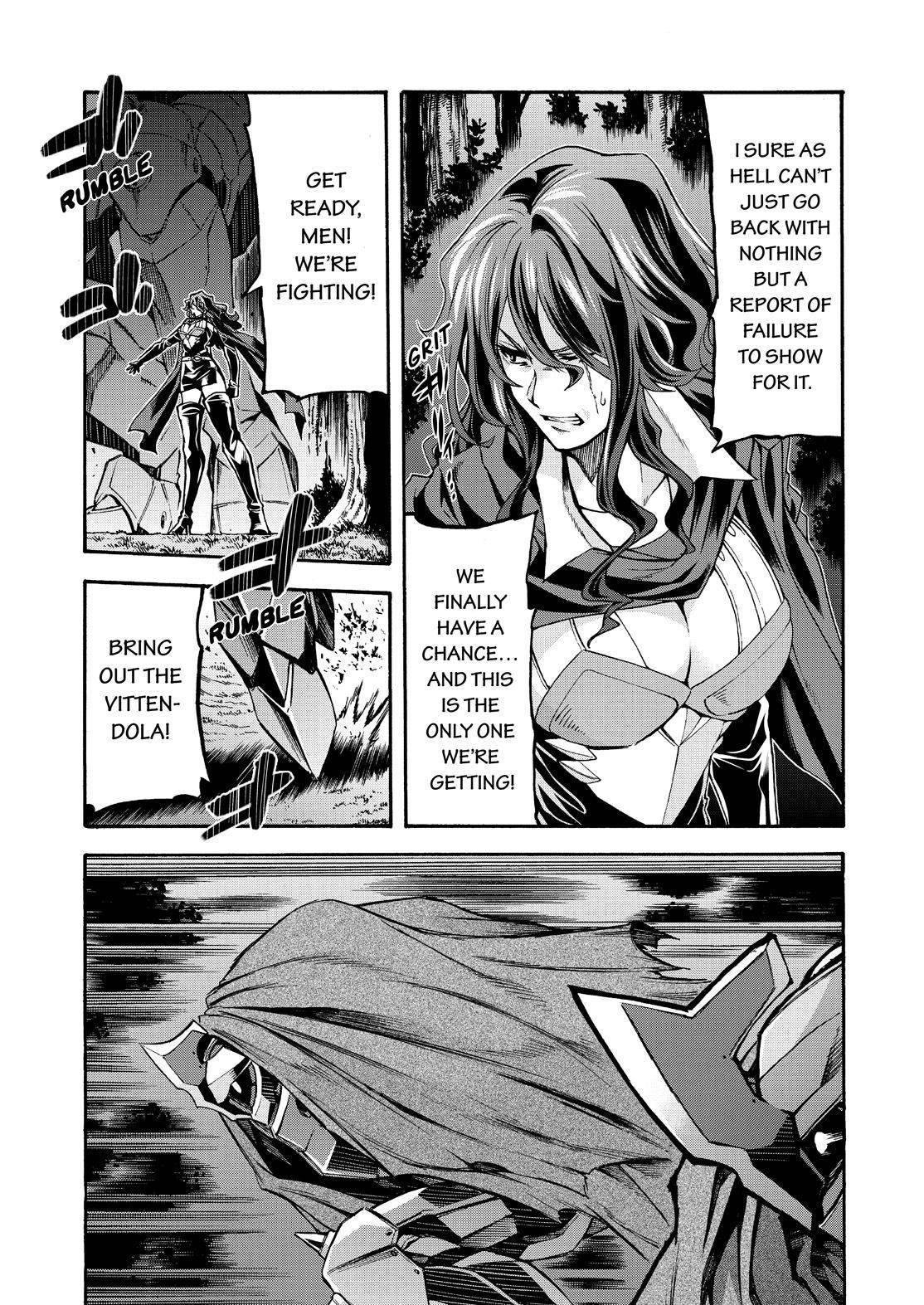 Page 14 of Chapter 75