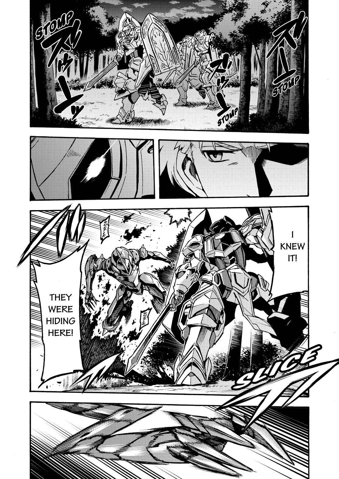 Page 15 of Chapter 75