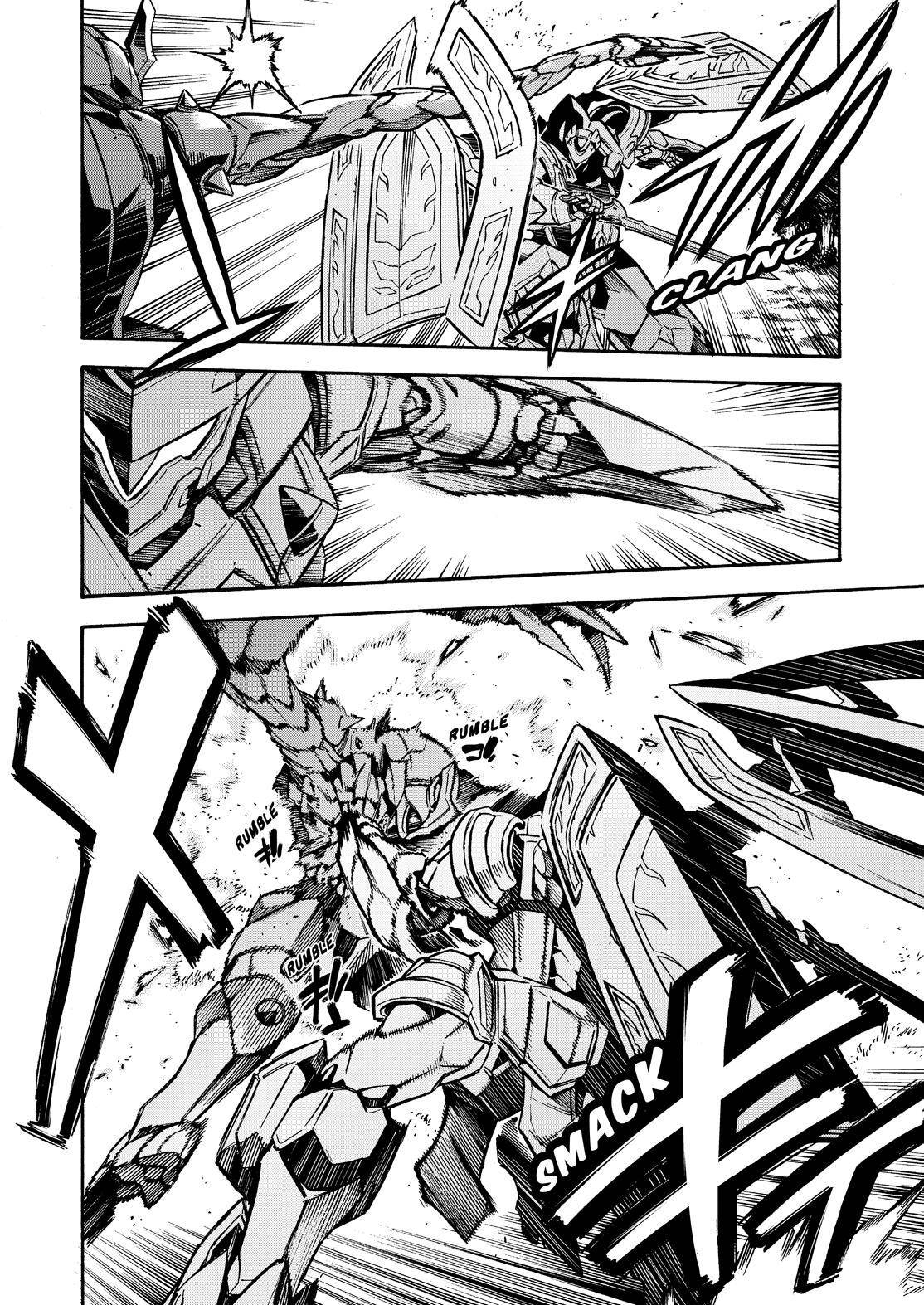 Page 17 of Chapter 75