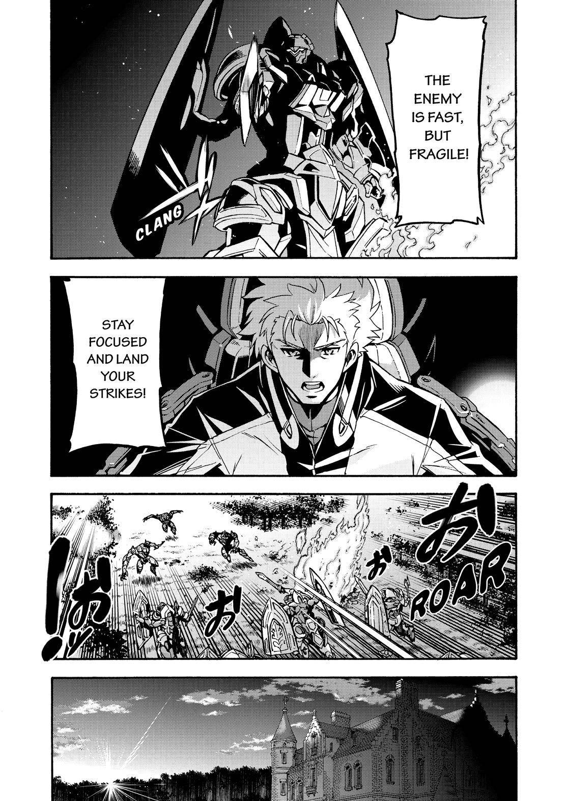 Page 19 of Chapter 75