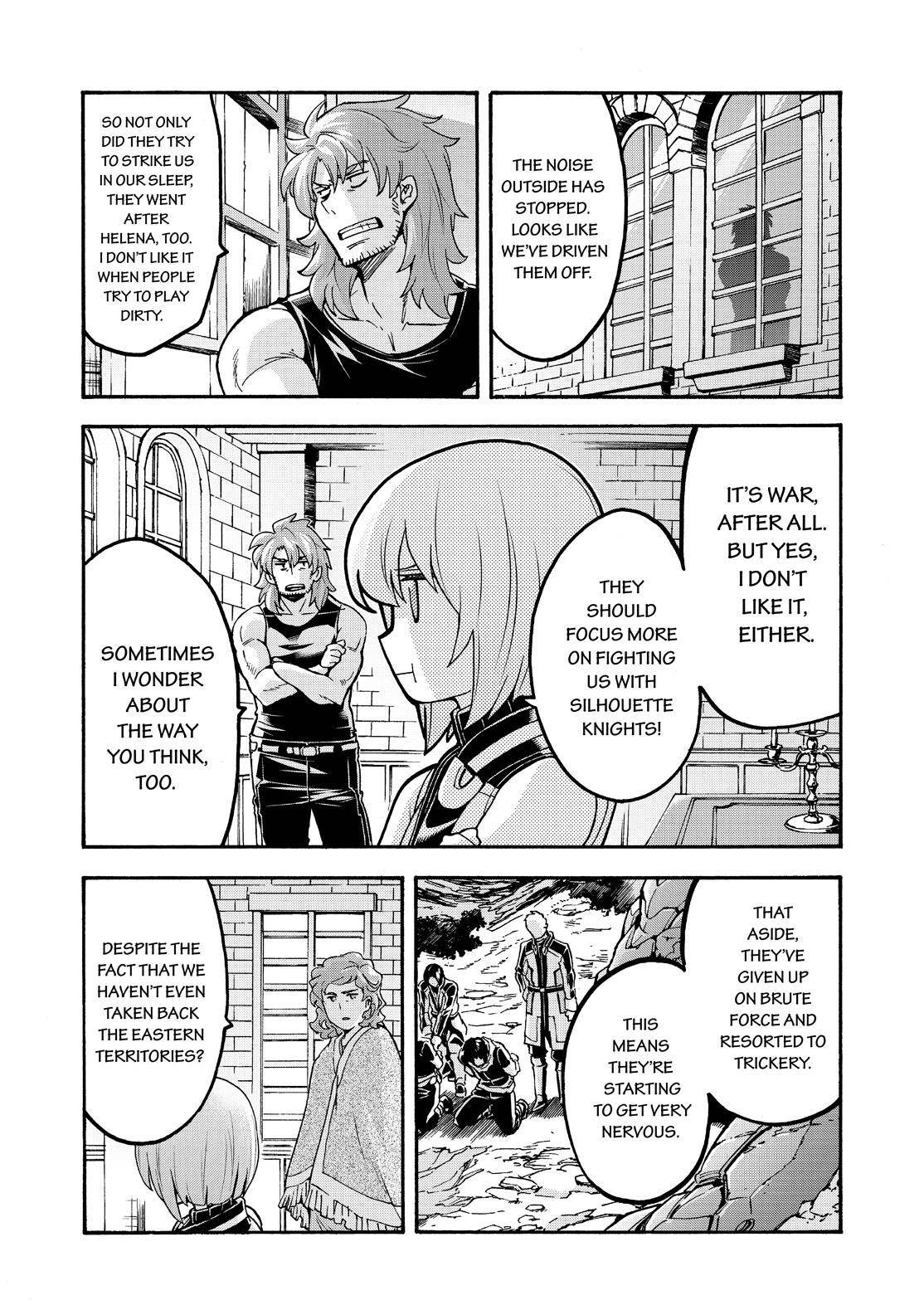 Page 20 of Chapter 75