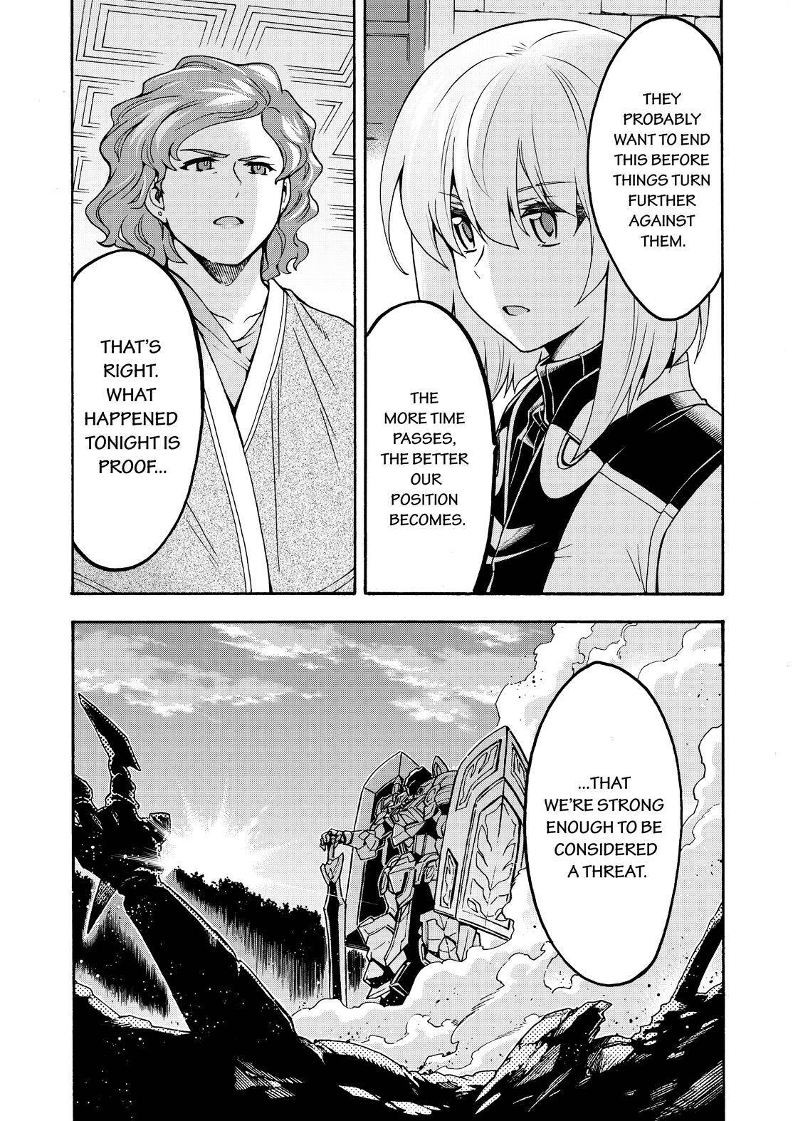 Page 21 of Chapter 75