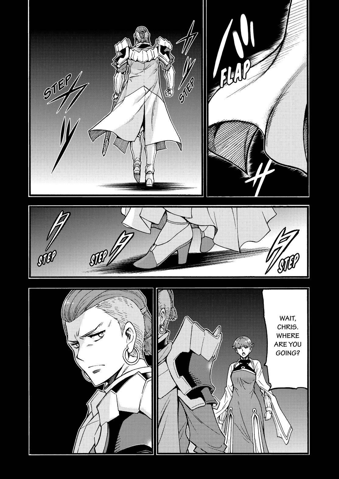 Page 3 of Chapter 76