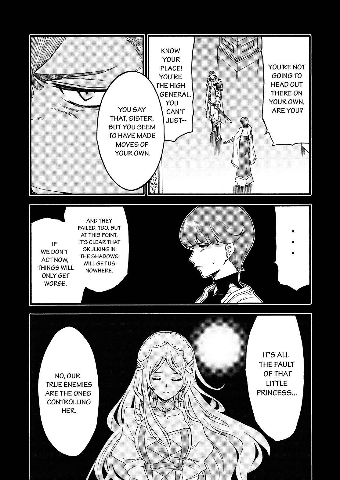 Page 4 of Chapter 76