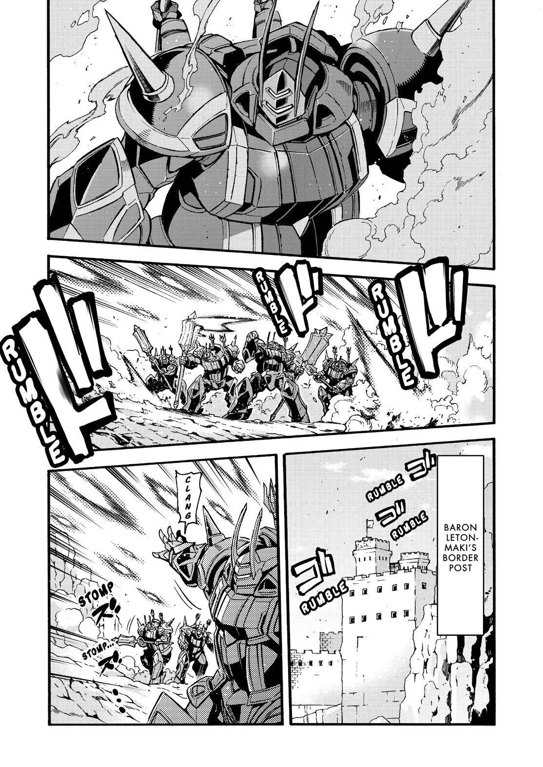 Page 7 of Chapter 76
