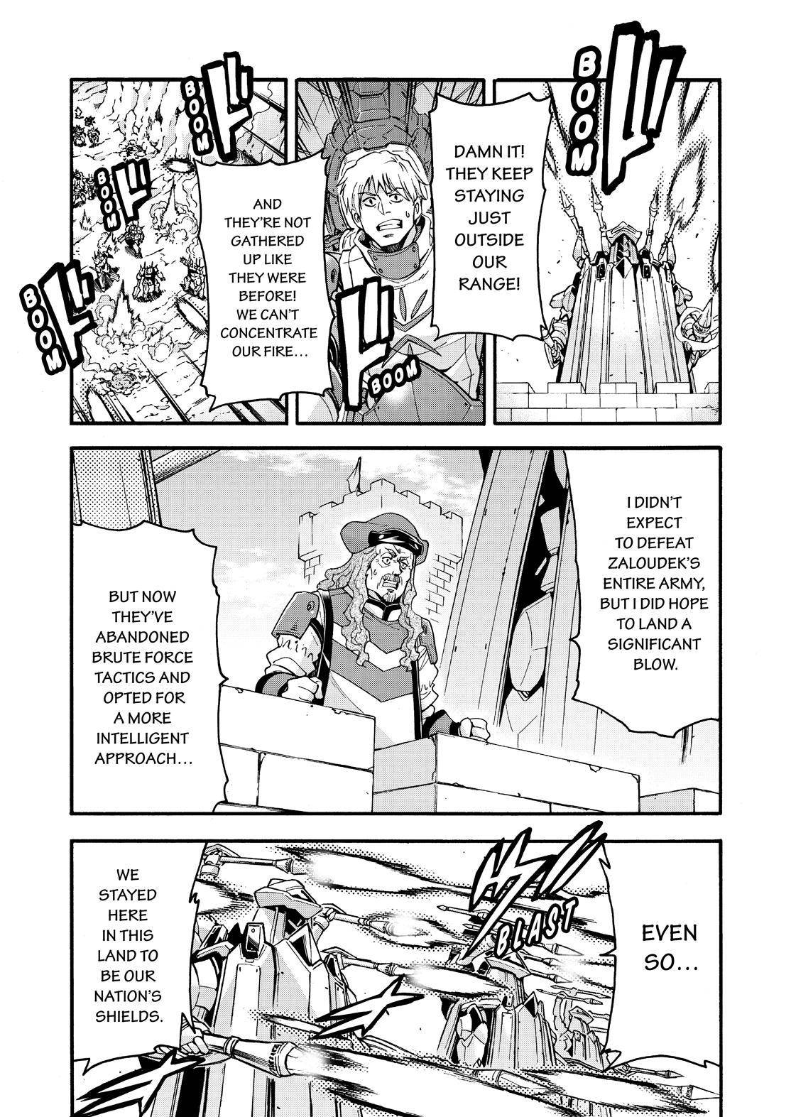 Page 8 of Chapter 76