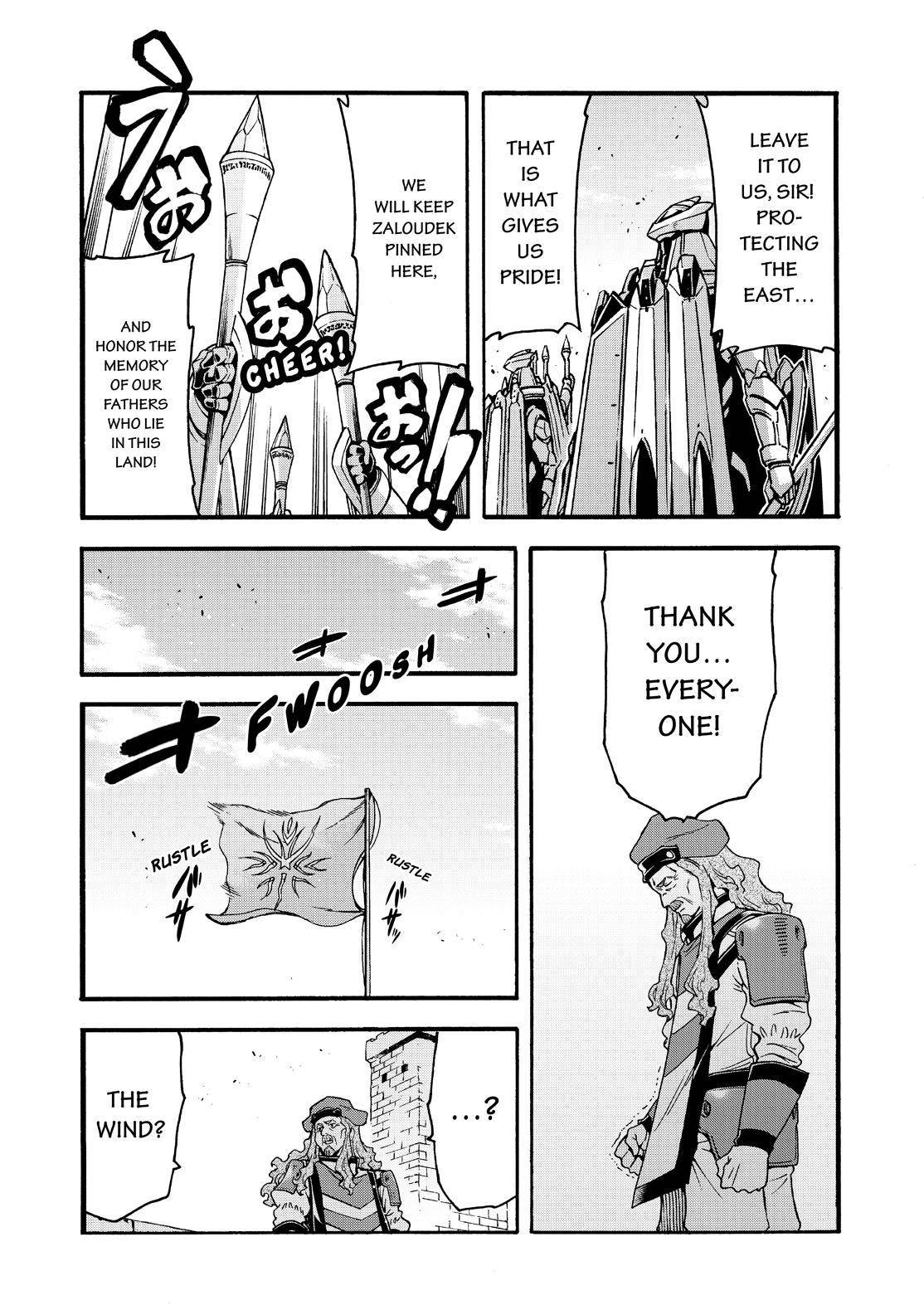 Page 10 of Chapter 76