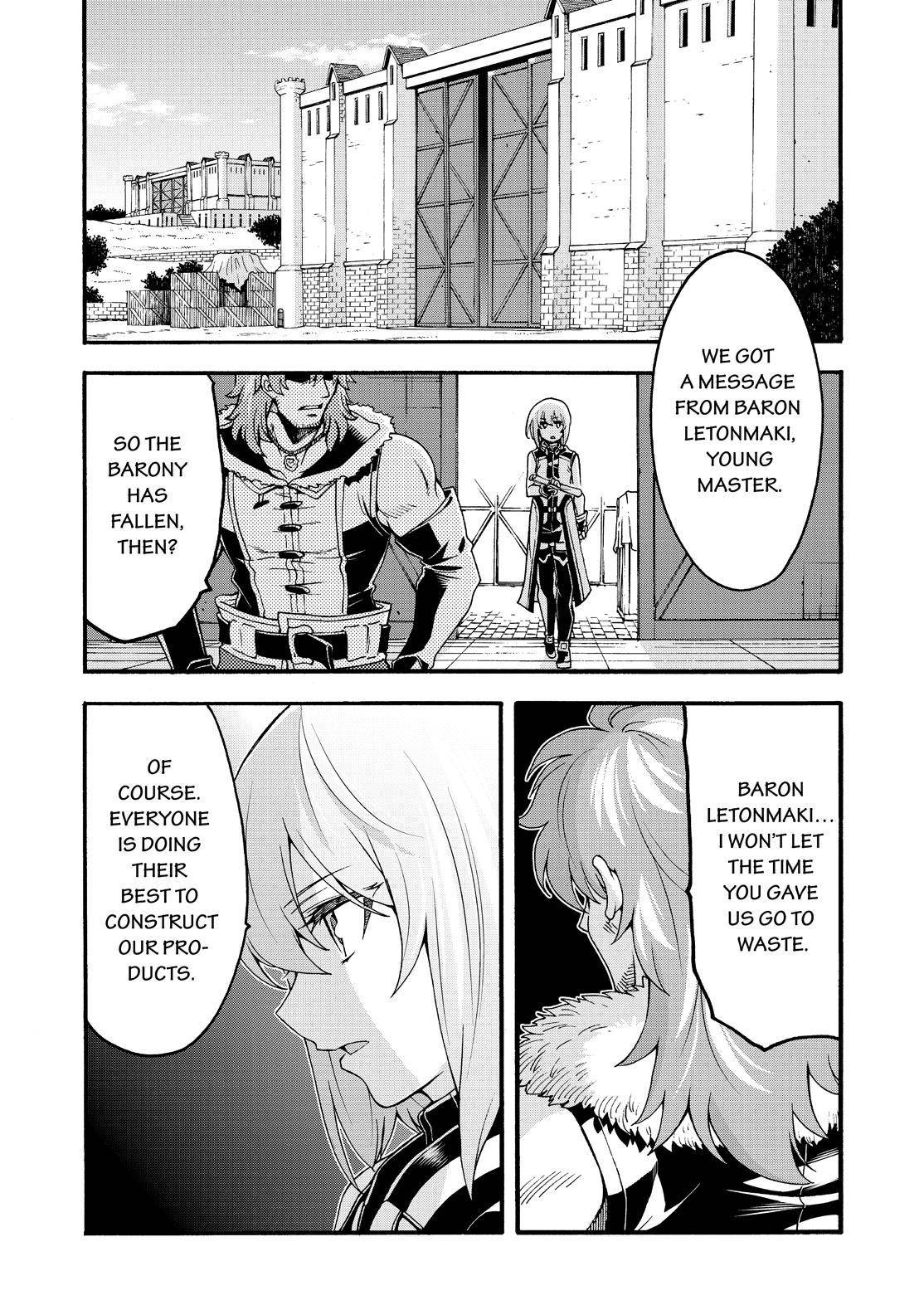Page 19 of Chapter 76