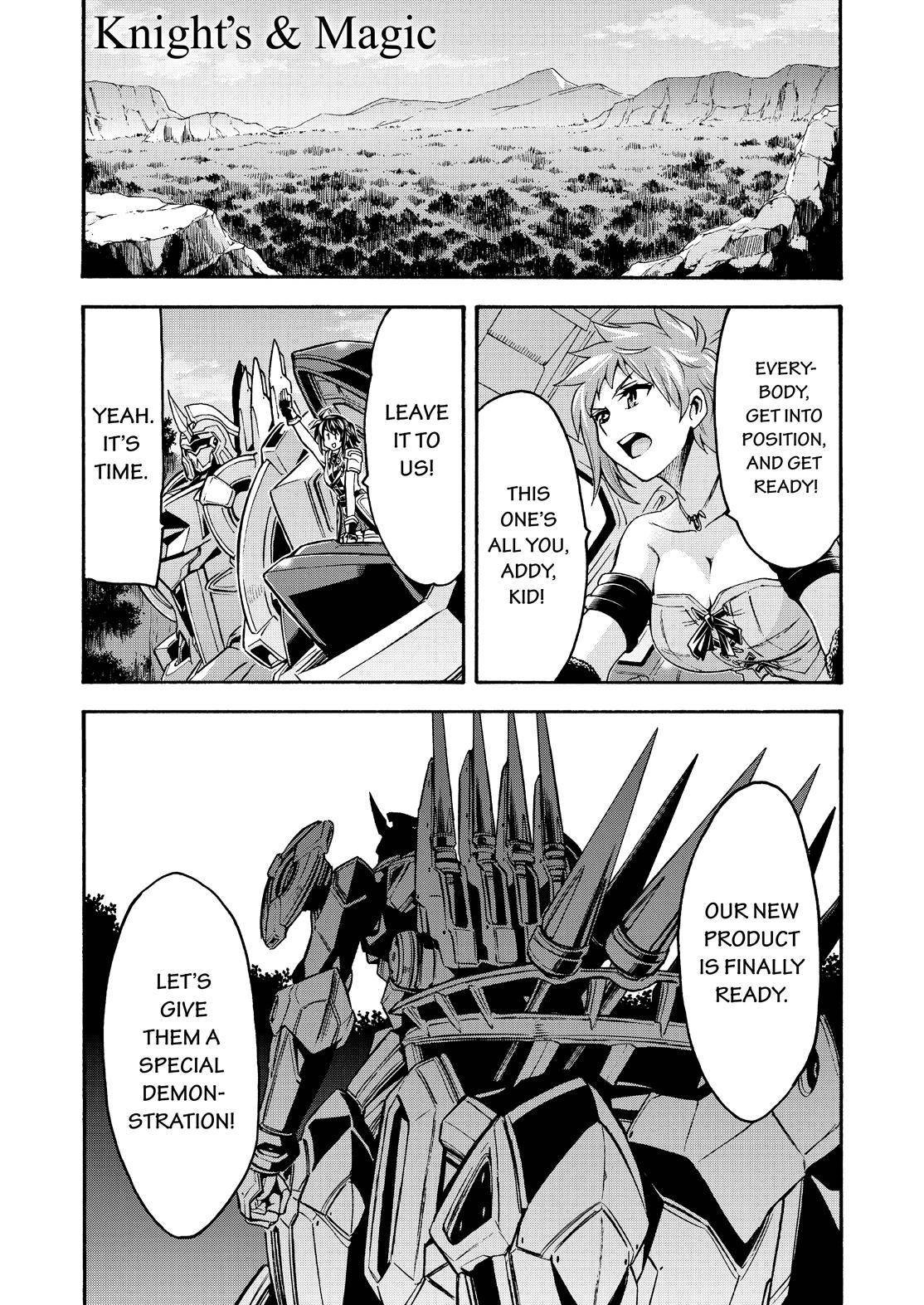 Page 3 of Chapter 77