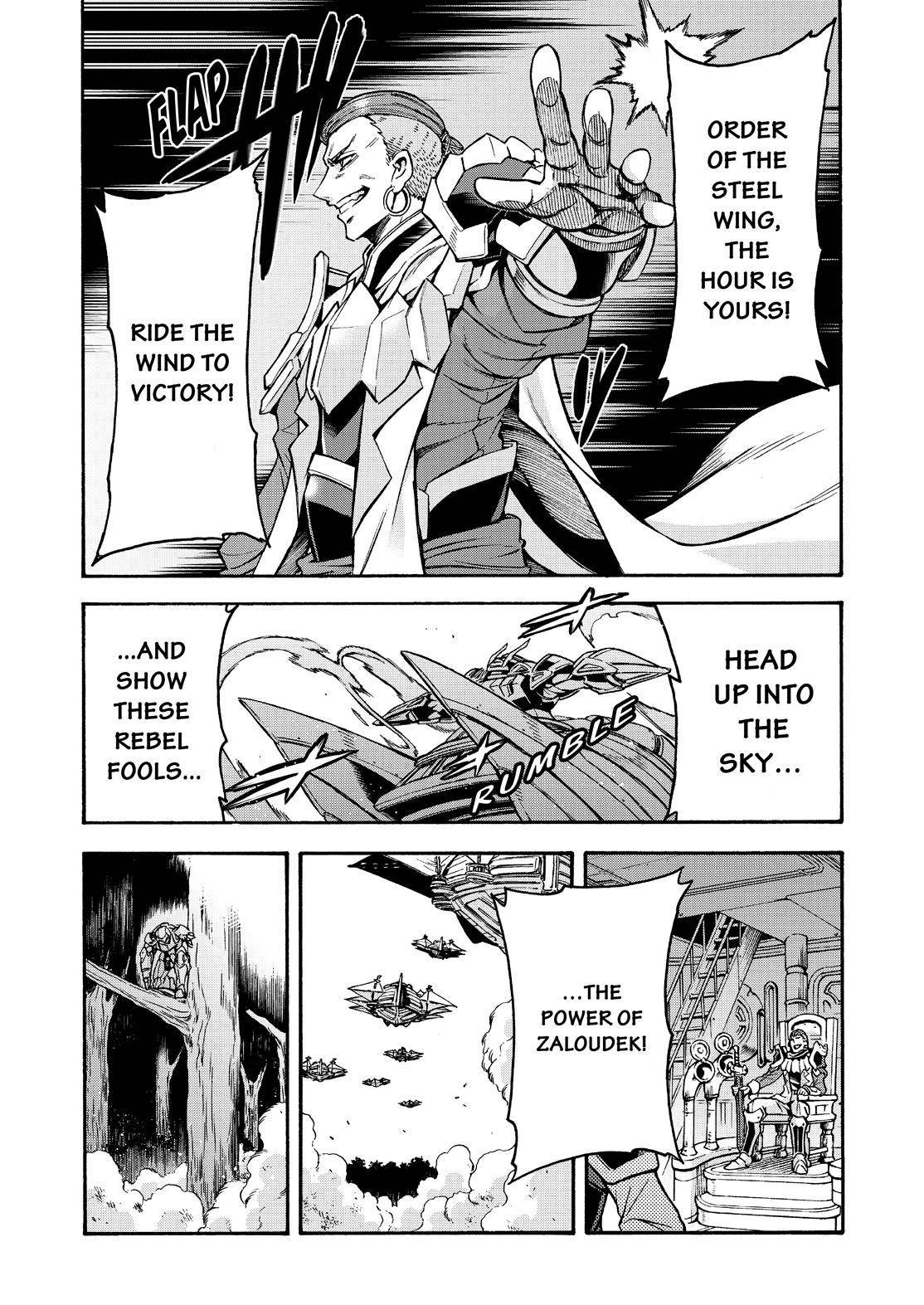 Page 6 of Chapter 77