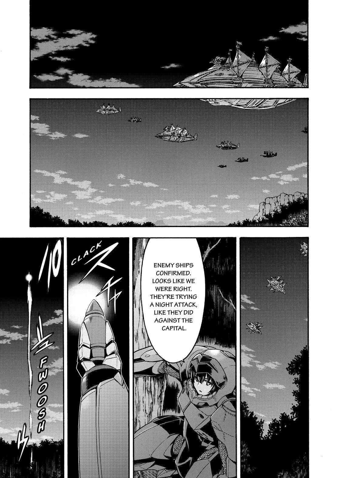 Page 7 of Chapter 77