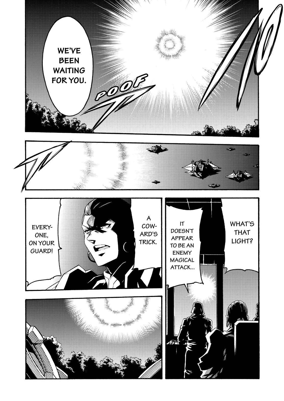 Page 8 of Chapter 77