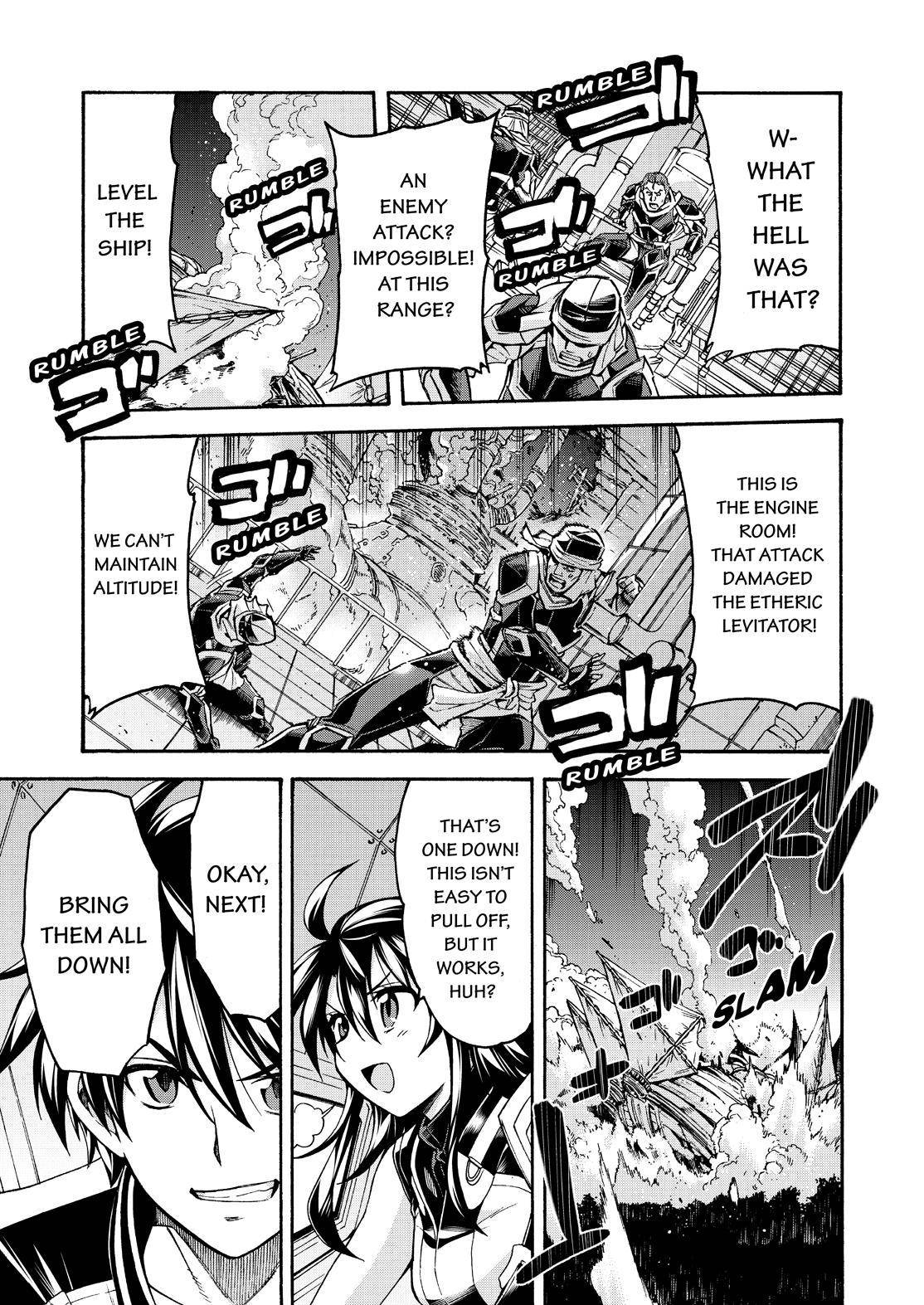 Page 13 of Chapter 77