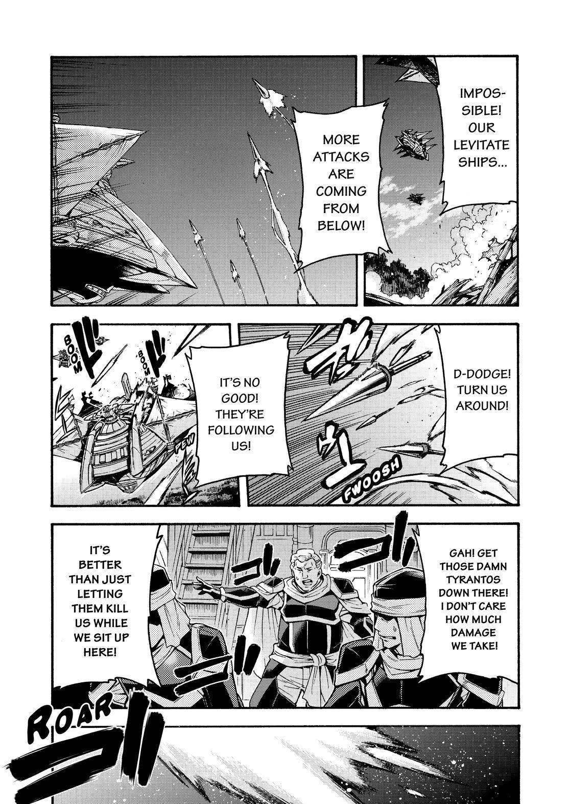 Page 15 of Chapter 77