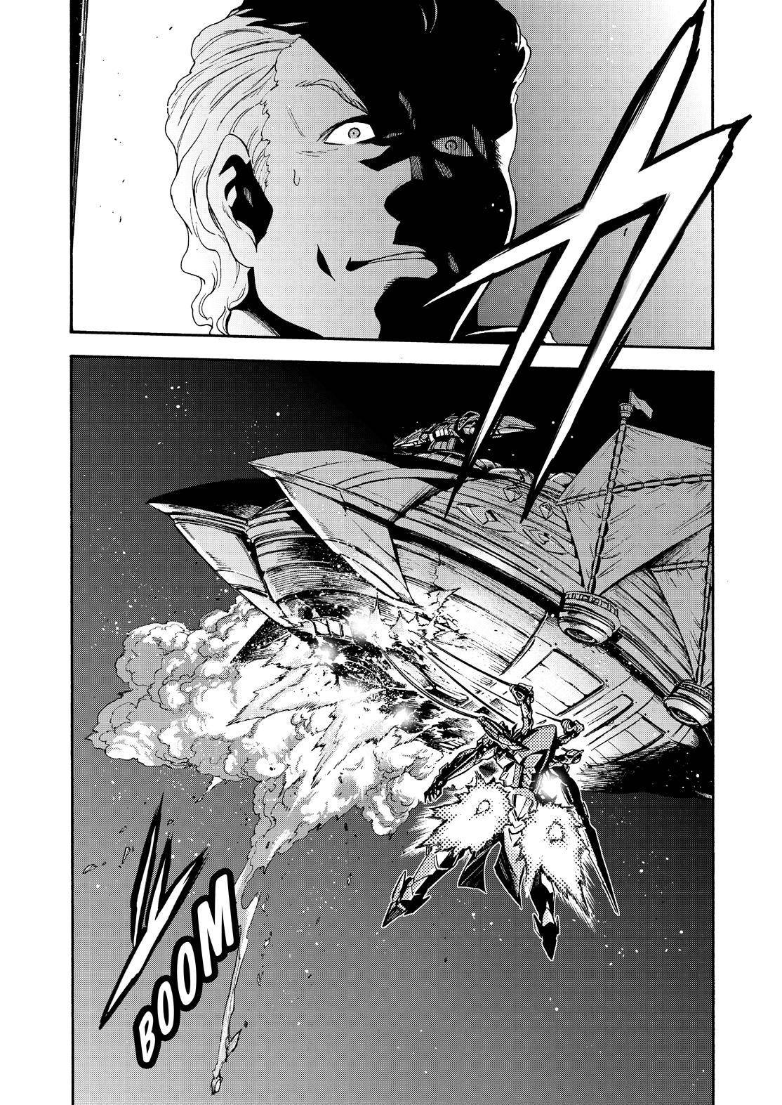 Page 19 of Chapter 77