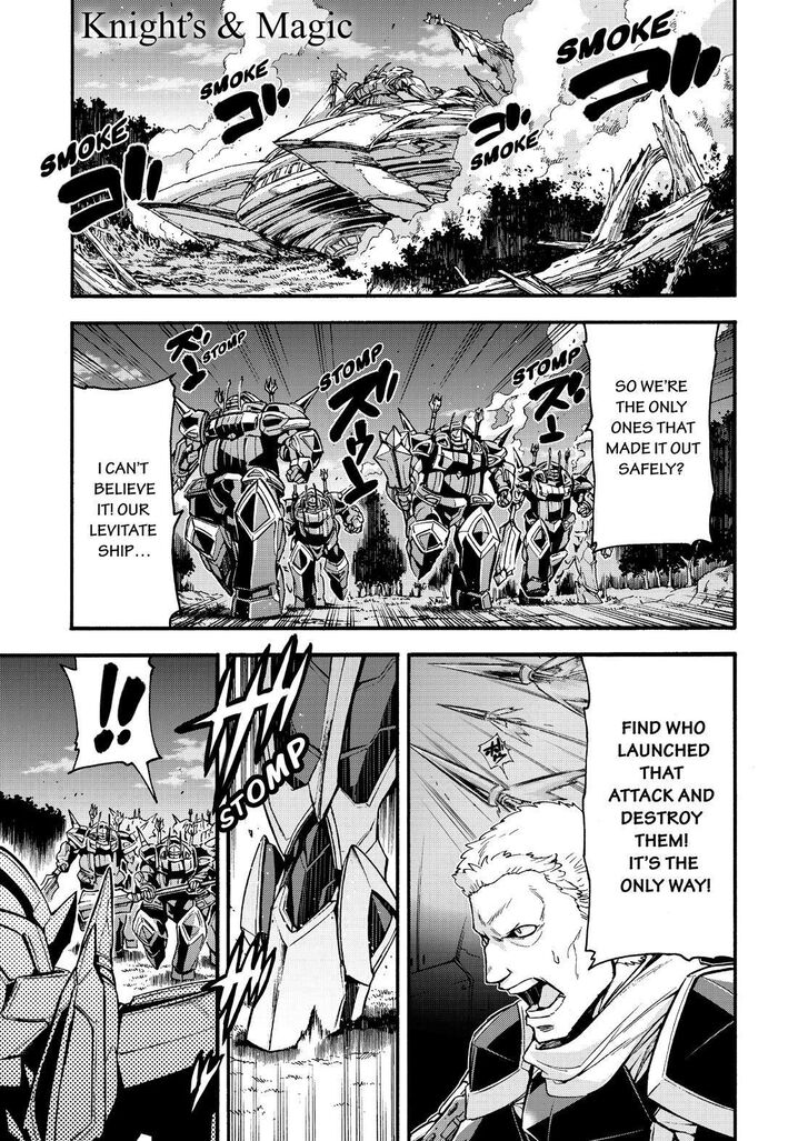 Page 2 of Chapter 78