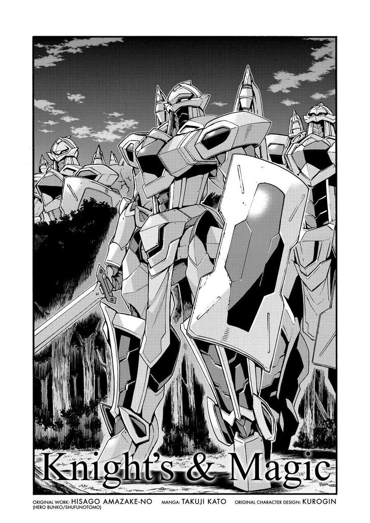 Page 3 of Chapter 78