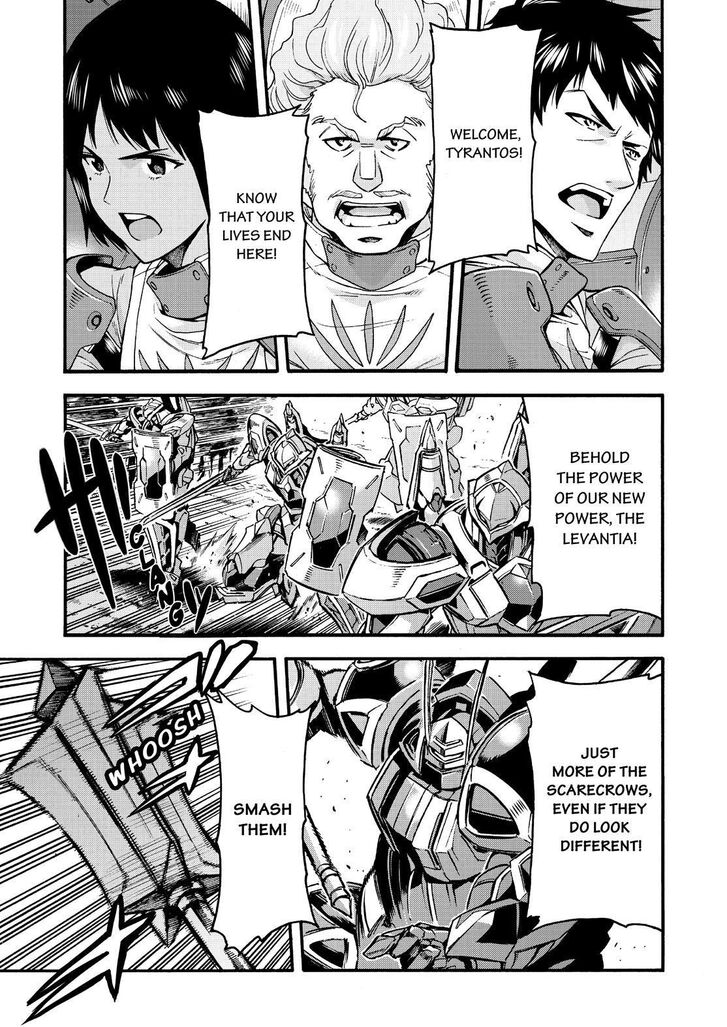 Page 4 of Chapter 78