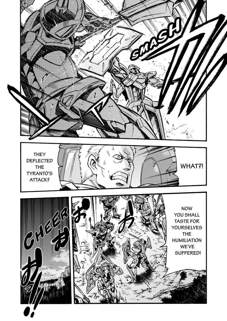Page 5 of Chapter 78
