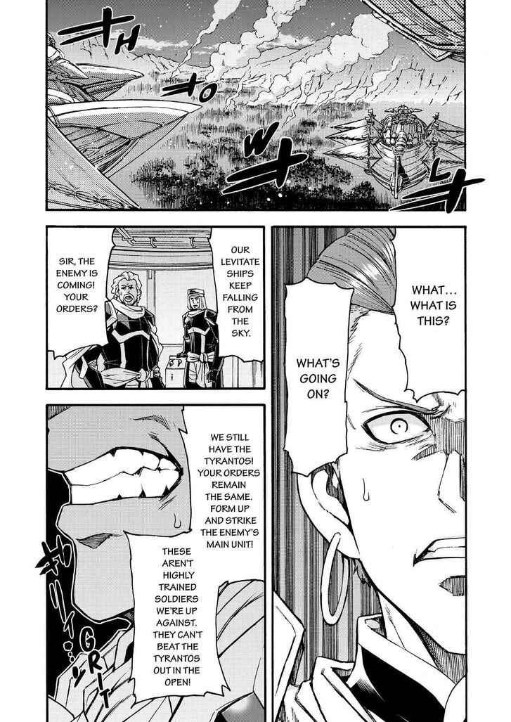 Page 6 of Chapter 78