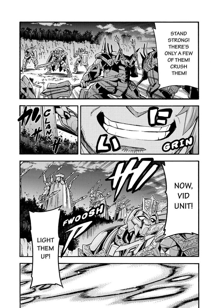 Page 8 of Chapter 78