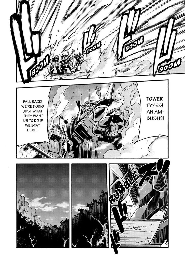 Page 9 of Chapter 78