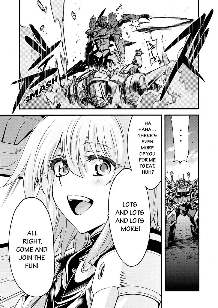 Page 12 of Chapter 78