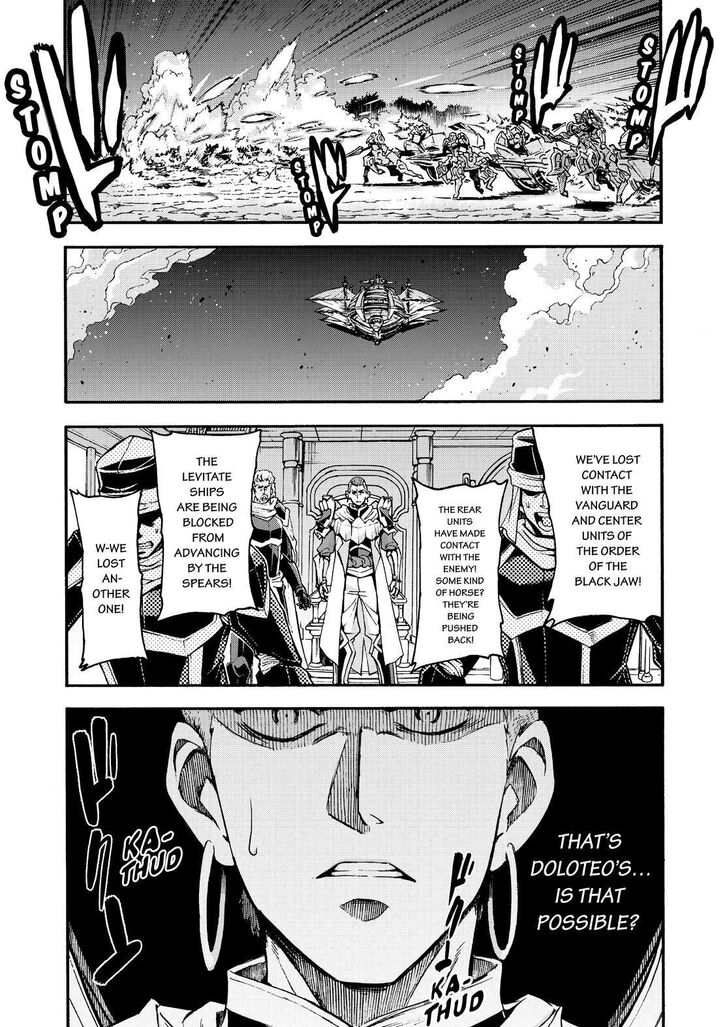 Page 15 of Chapter 78