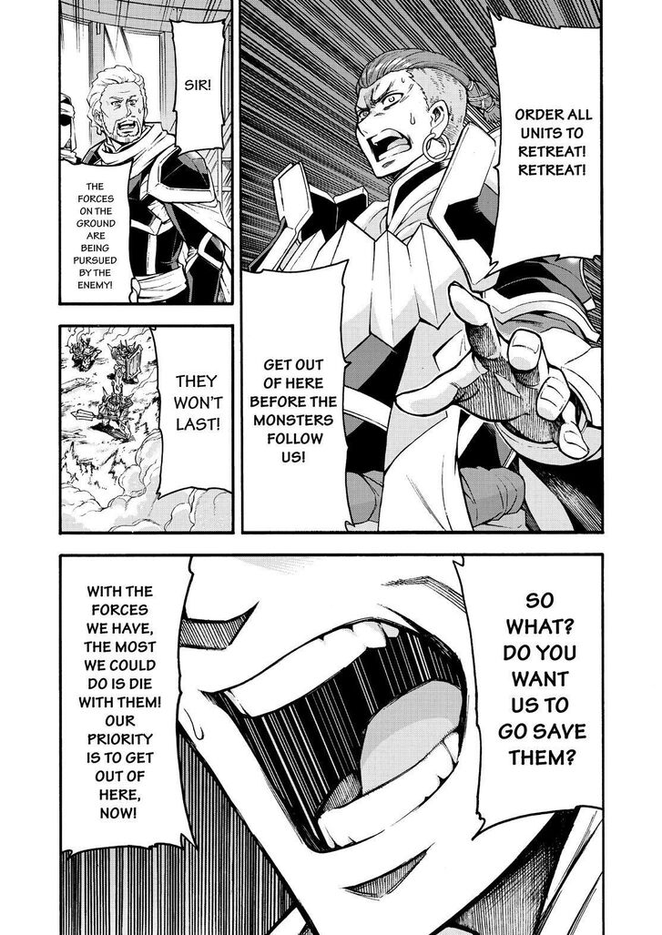 Page 16 of Chapter 78