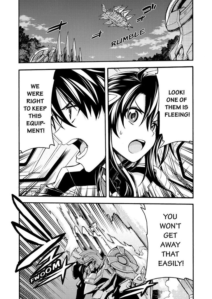 Page 17 of Chapter 78