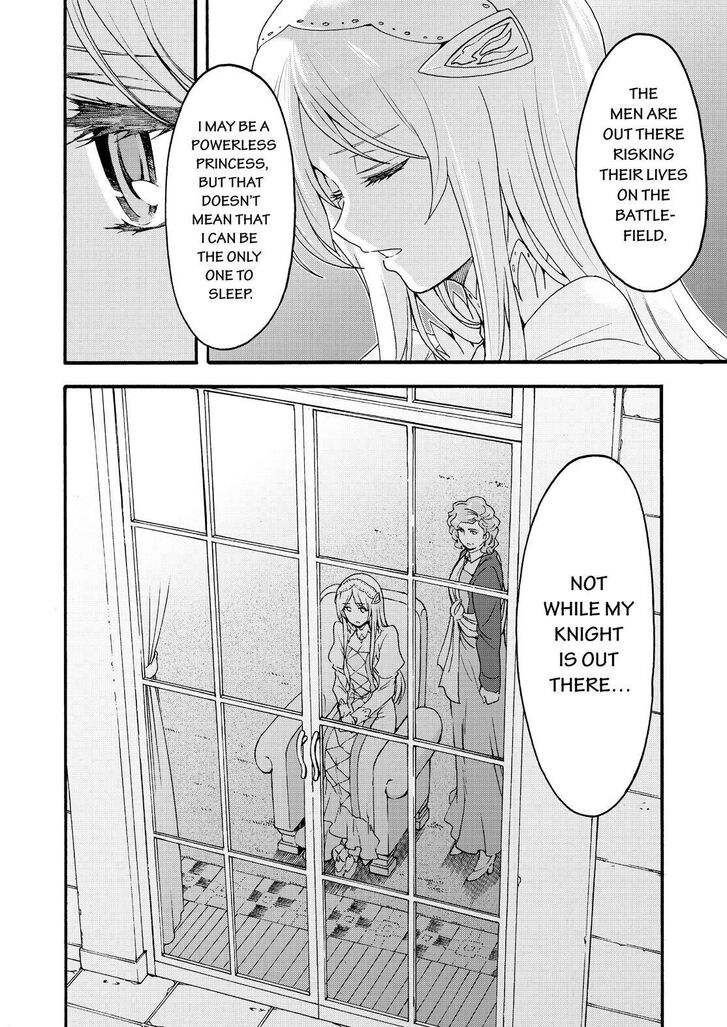 Page 19 of Chapter 78