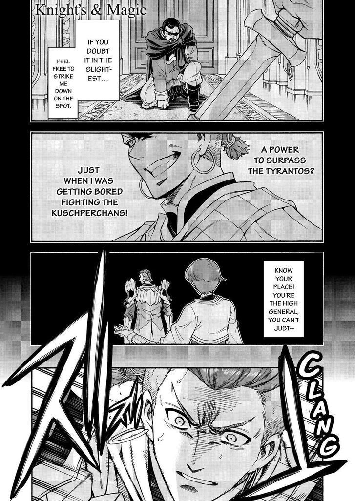 Page 2 of Chapter 79
