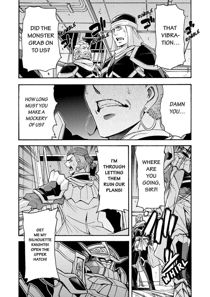 Page 6 of Chapter 79