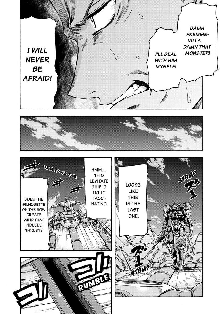Page 7 of Chapter 79