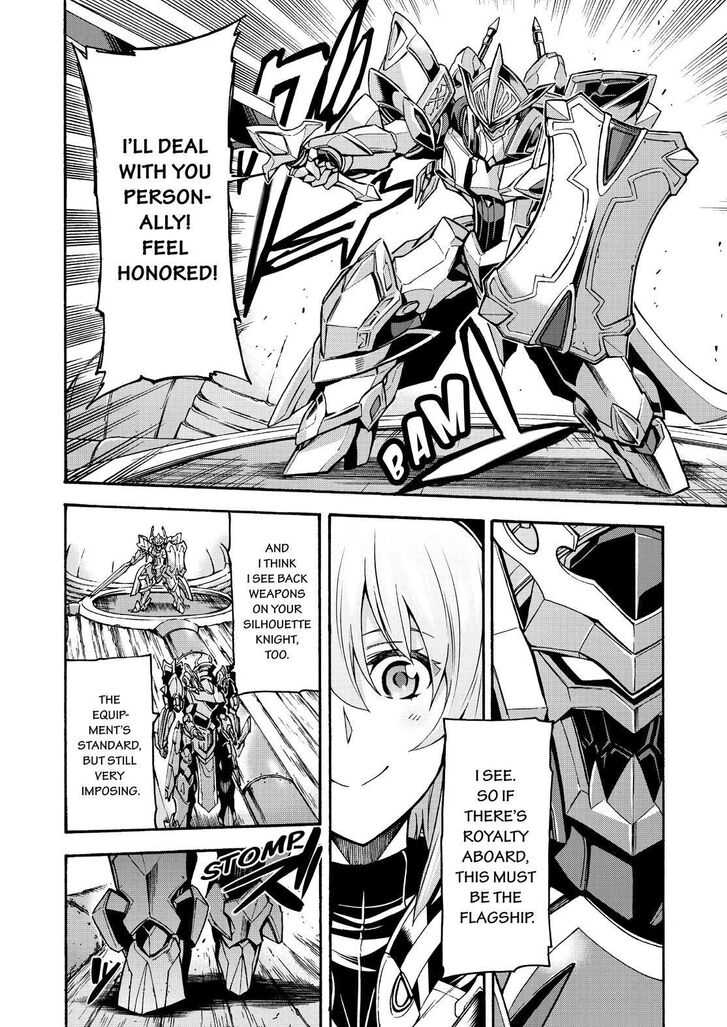 Page 9 of Chapter 79