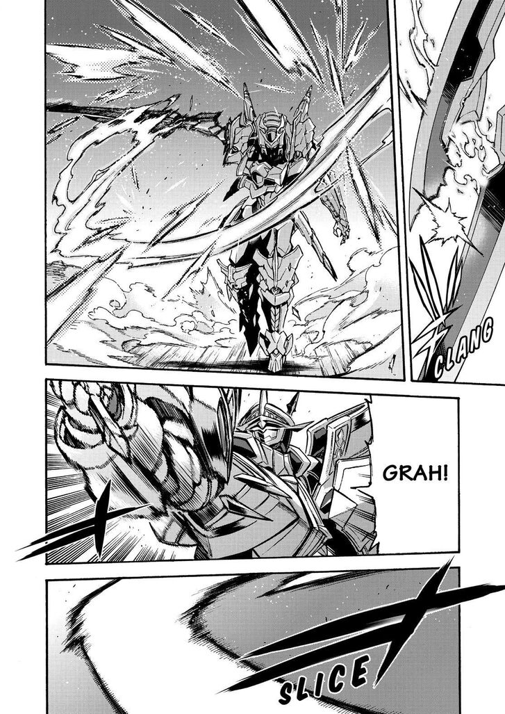 Page 11 of Chapter 79