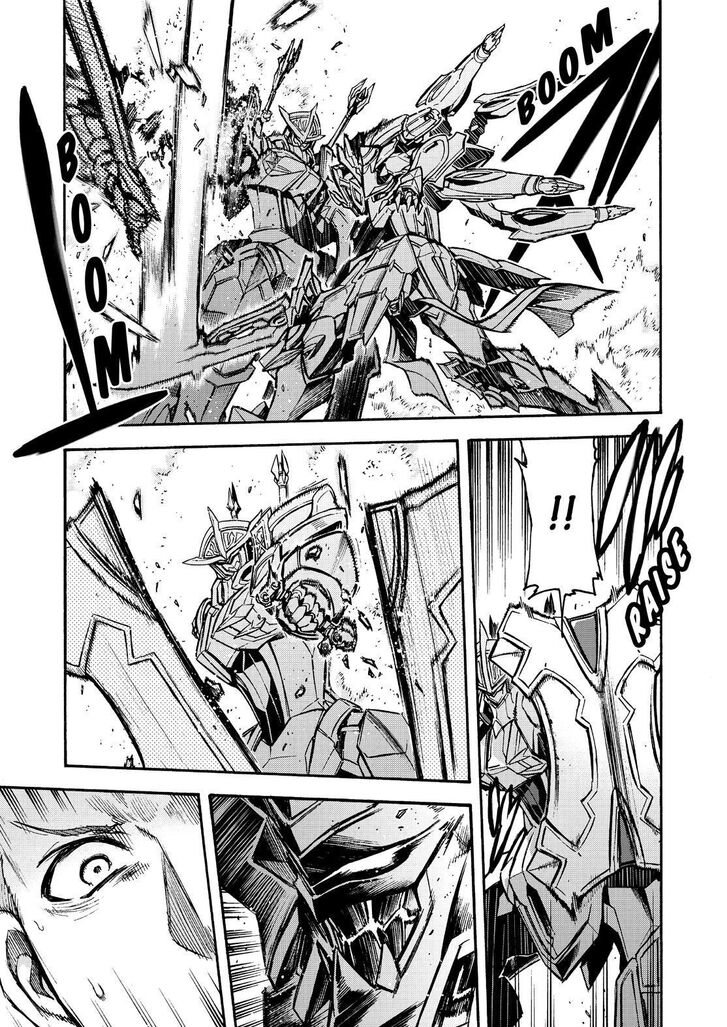 Page 12 of Chapter 79