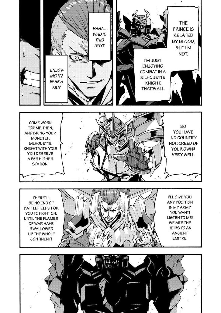 Page 14 of Chapter 79