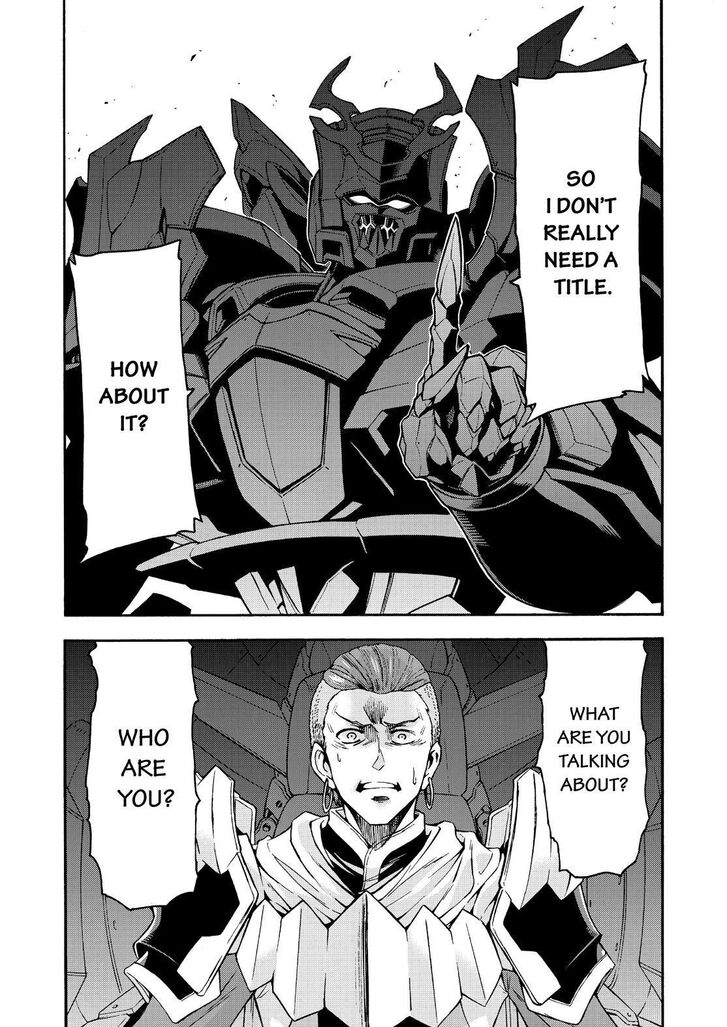 Page 19 of Chapter 79