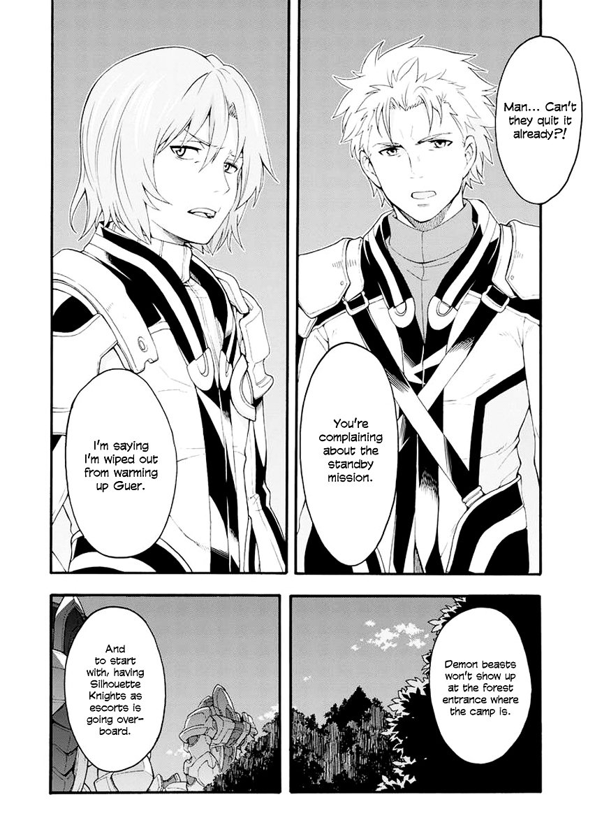 Page 7 of Chapter 8