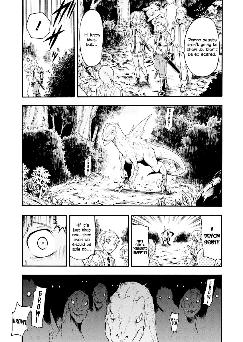 Page 16 of Chapter 8