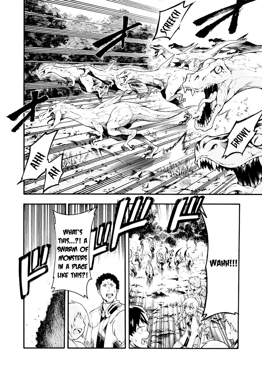 Page 17 of Chapter 8