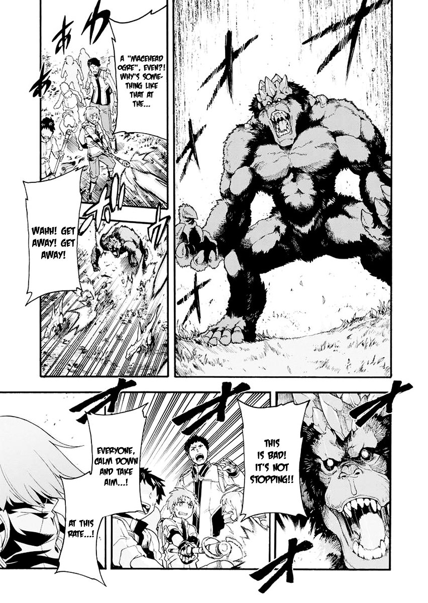 Page 18 of Chapter 8
