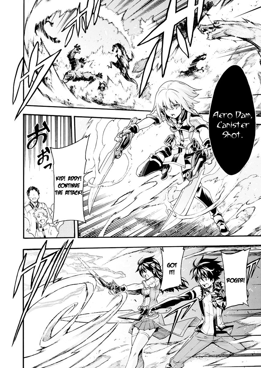 Page 19 of Chapter 8