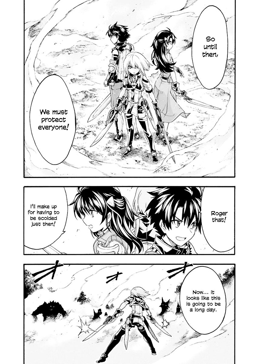 Page 22 of Chapter 8