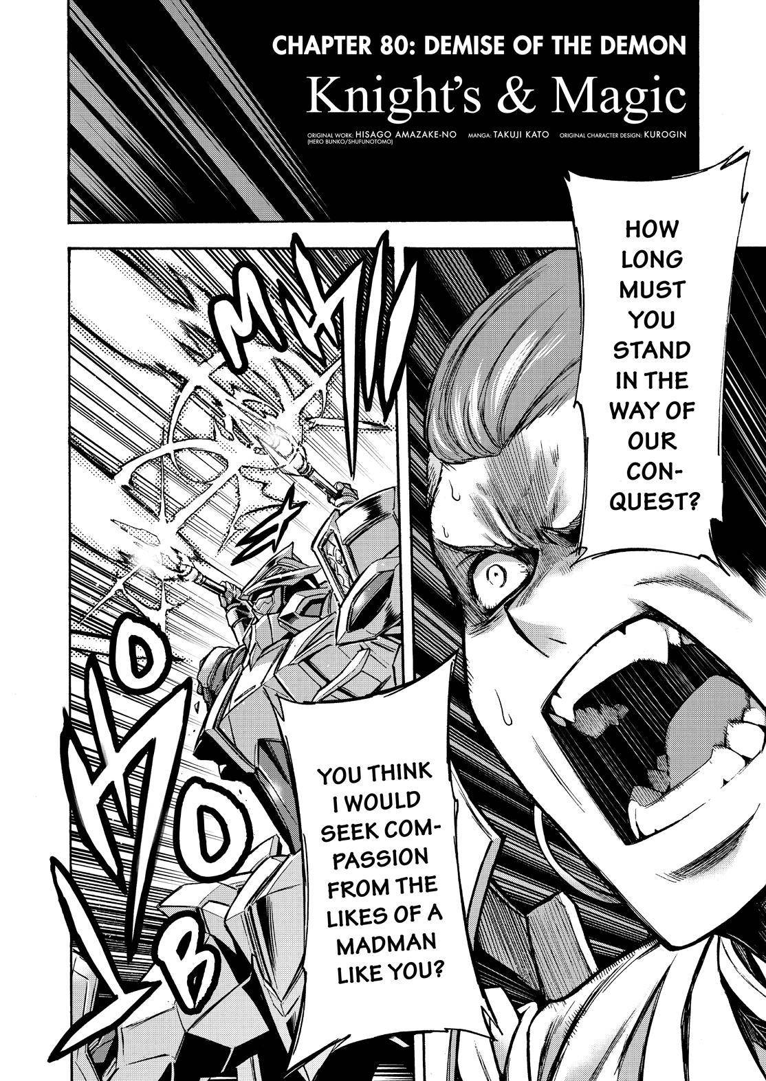 Page 4 of Chapter 80