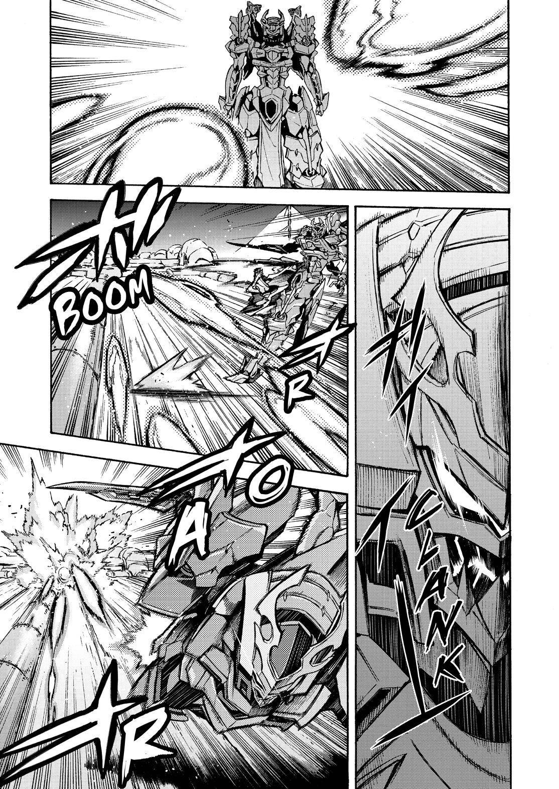Page 5 of Chapter 80