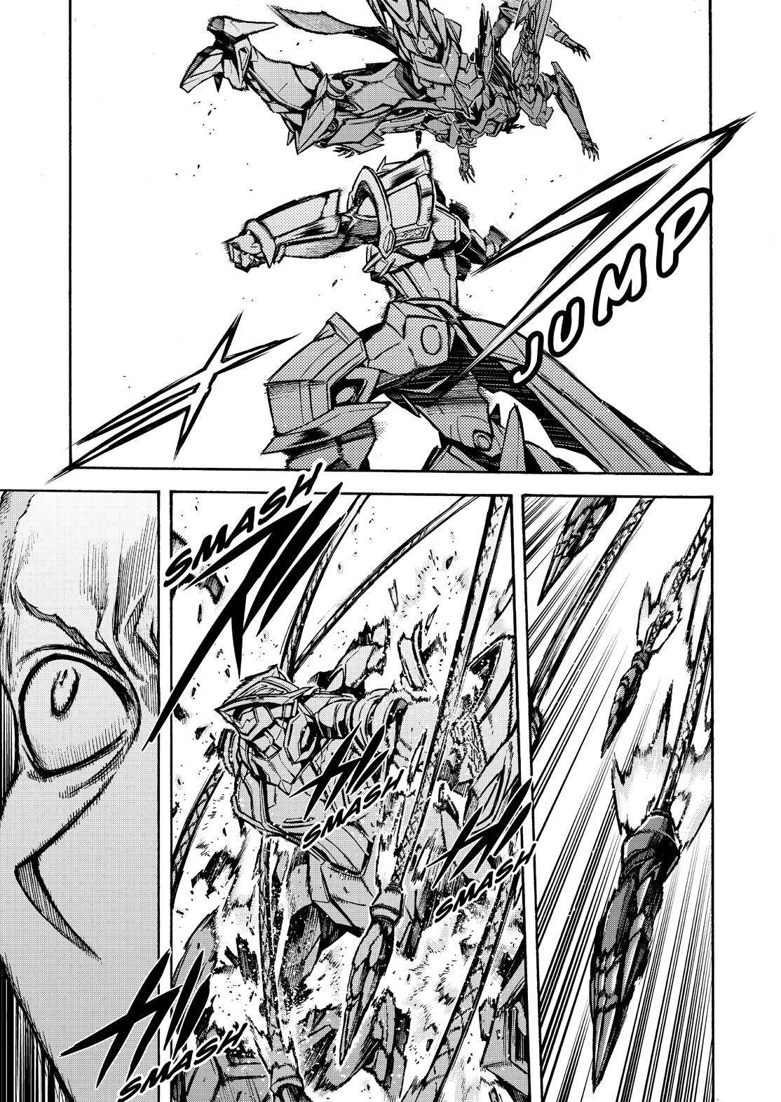 Page 7 of Chapter 80