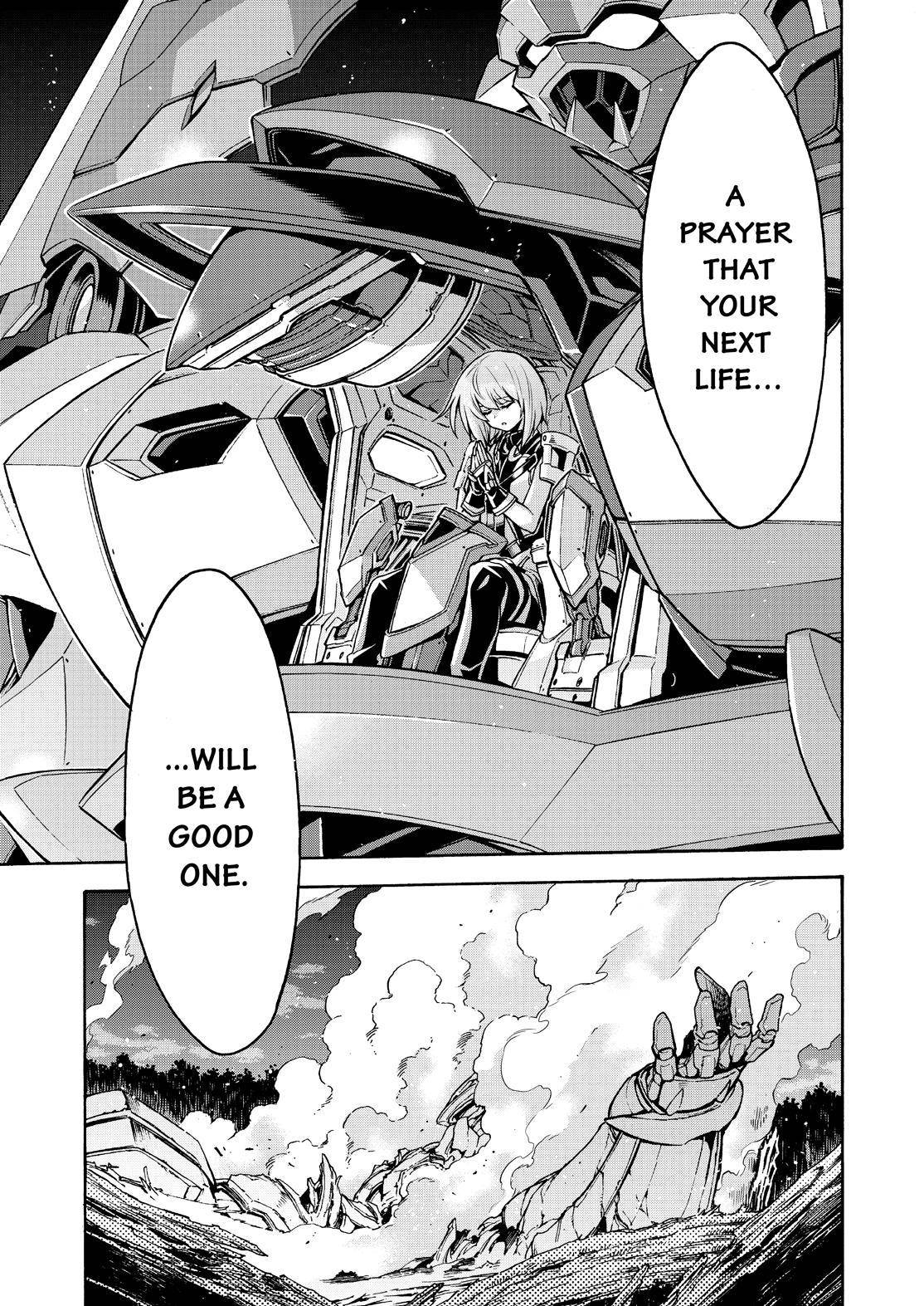 Page 13 of Chapter 80